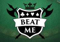 Beat Me (Бить меня)